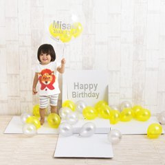 Many Balloons Box画像