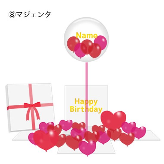 Surprise Heart Box画像