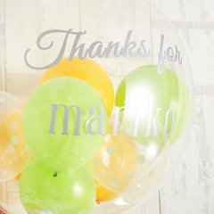 さわやかカラーのドットで伝えるThank you!画像