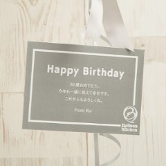 シルバー×グレーで大人Birthdayアレンジ 画像