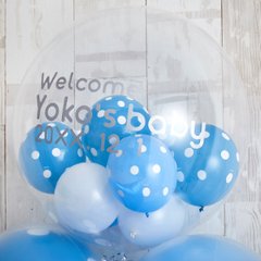 男の子ベイビーに！BlueDotBabyShower画像