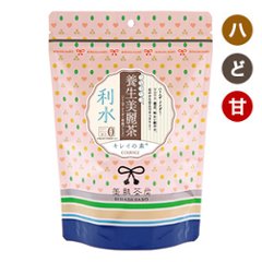 【2025.01.09 まで】10%OFF うなはたけ養生美麗茶 ハトムギ・ドクダミ和漢ブレンド＜利水＞30Pの画像