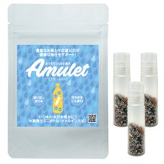 【2025.01.09 まで】10%OFF　おうちでつくる水素水　Amulet 3本入りの画像