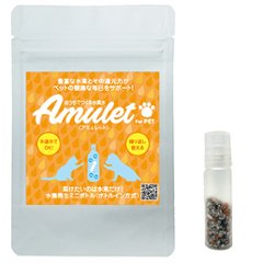 おうちでつくる水素水　Amulet For Pet 1本入りの画像