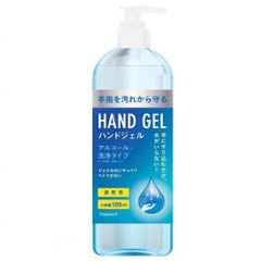 【完売】アルコールでしっかり洗浄！手指を汚れから守る「ハンドジェル　TMN　500ml」の画像