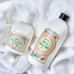 GRATS（グラッツ）　ミルクエマルジョン　300g/480g　集中補修＆うねりコントロール＜美容室専売品＞の画像