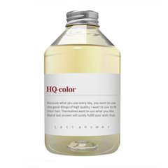 【カラー救世主】集中ケアトリートメント　ラストアンサー「HQ-color」470ml＜美容室専売品＞画像