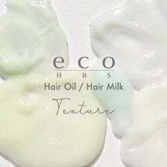 ＜話題の成分トステア＞しっとり仕上げ 「eco HBS Hair Milk 80g」 5種類の香り画像