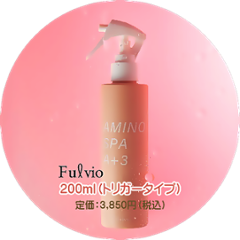 アミノスパA+3 ミスト999（スリーナイン）200ml・600ml　天然フムスエキスを贅沢に髪・顔・身体、全身ミスト 画像