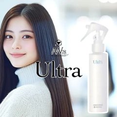AW78 ウルトラホーム ブローローション180ml ・ スプレー ・ トステア配合　画像