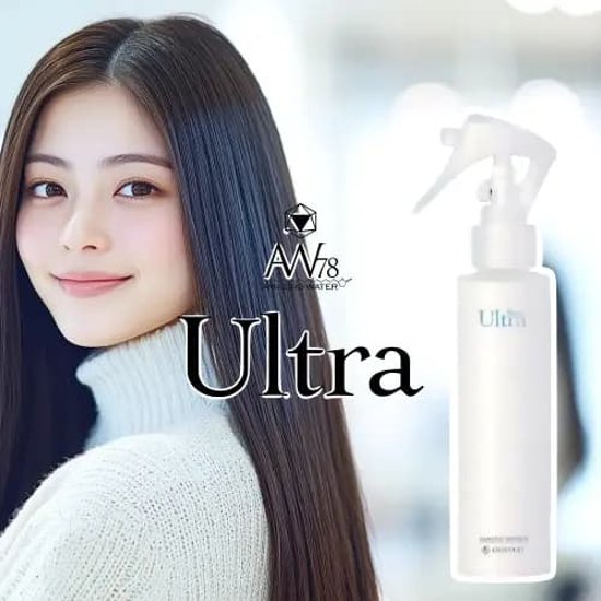 AW78 ウルトラホーム ブローローション180ml ・ スプレー ・ トステア配合　画像