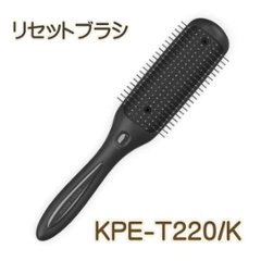 リセットブラシ　コイズミ KPE-T220/K　 マイナスイオン 音波振動磁気 静電気抑制 乾電池式 スリムデザイン の画像