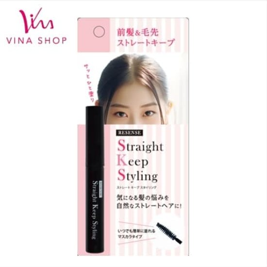 【リセンス ストレートキープスタイリング】前髪や気になるうねりをサッとストレートキープ！！画像