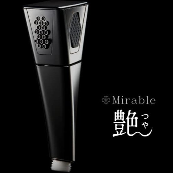 ミラブルシャワーヘッド「 ウルトラファインバブル・ミラブル艶(つや)」３モードで全身をじっくりとつややかに磨き上げる画像