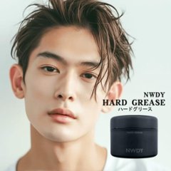 NWDY ニューデイ「ハードグリース200ｇ・ハードジェル300ｇ」人気抜群の香りとハードなセット力&しっかりキープの画像
