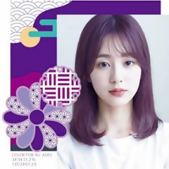 パイモア クロマト カラーシャンプー 300ml 全5色 退色防止 色持ちアップ 髪質改善 ダメージ補修 サロン専売品画像