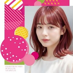 パイモア クロマト カラーシャンプー 300ml 全5色 退色防止 色持ちアップ 髪質改善 ダメージ補修 サロン専売品画像