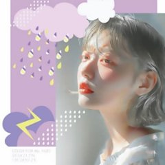 パイモア クロマト カラーシャンプー 300ml 全5色 退色防止 色持ちアップ 髪質改善 ダメージ補修 サロン専売品画像