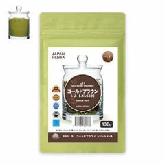 シャパンヘナ ゴールドブラウン　100ｇ　ＨＣ染料入り・トリートメントカラーの画像