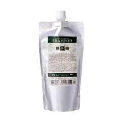 ヘナスパ　リペアバランス　シャンプー400ml &トリートメント400ｇ　ヘナに最適!画像