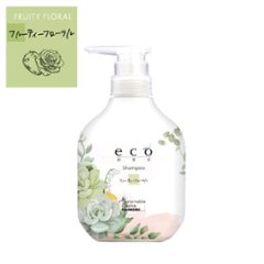 ＜リニューアル新登場＞ 「eco HBS Treatment　500g/1700g」 5種類の香り画像