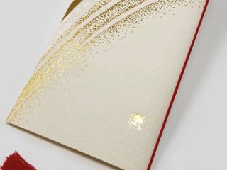 【印刷なし】席次表　小町画像