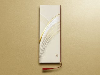 【印刷なし】席次表　小町の画像