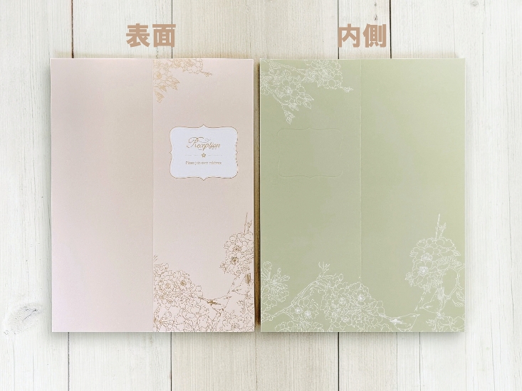 【印刷込】席次表 SAKURA ※完成品画像