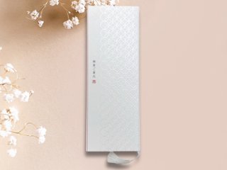 【印刷なし】席次表　優婉の画像