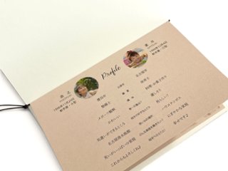 ラーレ　席札メニュー表（プロフィール・挨拶文入り）画像