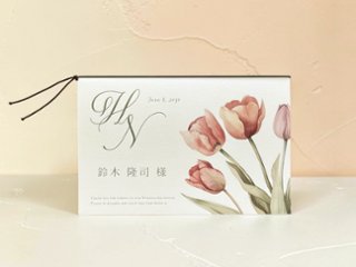ラーレ　席札メニュー表（プロフィール・挨拶文入り）の画像