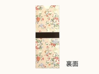 【印刷込】席次表 セシル ピンク ※完成品画像