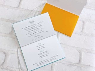【印刷なし】招待状　パピヨン画像