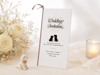 【印刷込】招待状　プレマリー（犬ドッグ）の画像