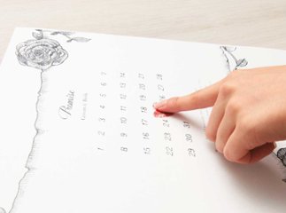 ご両親贈呈用　サンクスボード（3枚組）画像