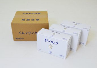 イムノリンク30の画像