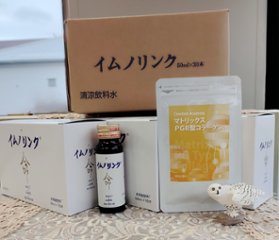 CA❀amulet　30daysの画像