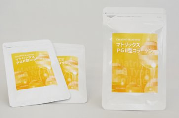CAマトリックスPGⅡ型コラーゲン 90daysの画像