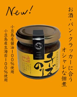 チーズのり｜岡田食品工業の画像