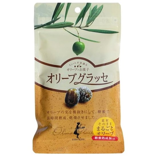 オリーブグラッセ80g｜東洋オリーブ　画像