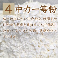 島の光 手延べそうめん 赤帯 2kg｜小豆島伝統の手延べそうめん【贈答用・お中元にも】画像