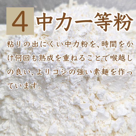 島の光 手延べそうめん 赤帯 2kg｜小豆島伝統の手延べそうめん【贈答用・お中元にも】画像
