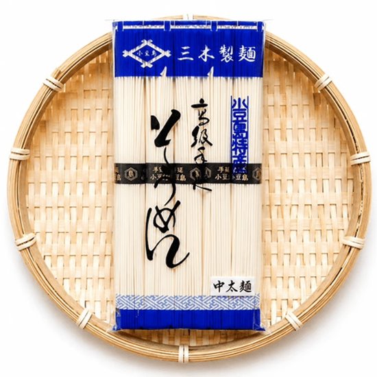 手延べそうめん　中太麺25０g 　｜三木製麺画像