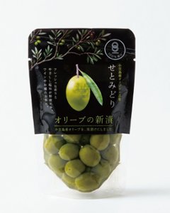 小豆島産 オリーブ新漬け「せとみどり」70g｜大粒・肉厚の国産オリーブ塩漬け|小豆島ヘルシーランド）の画像