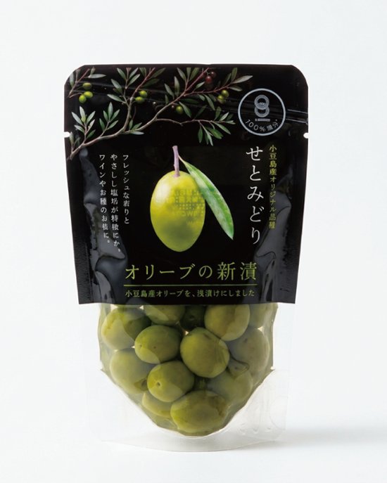 小豆島産 オリーブ新漬け「せとみどり」70g｜大粒・肉厚の国産オリーブ塩漬け|小豆島ヘルシーランド）画像