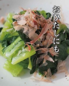 杉桶二度仕込み醤油「豆しょう」豆醤　｜ヤマヒサ画像