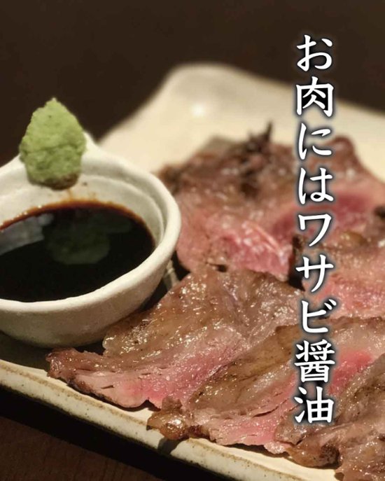 杉桶二度仕込み醤油「豆しょう」豆醤　｜ヤマヒサ画像