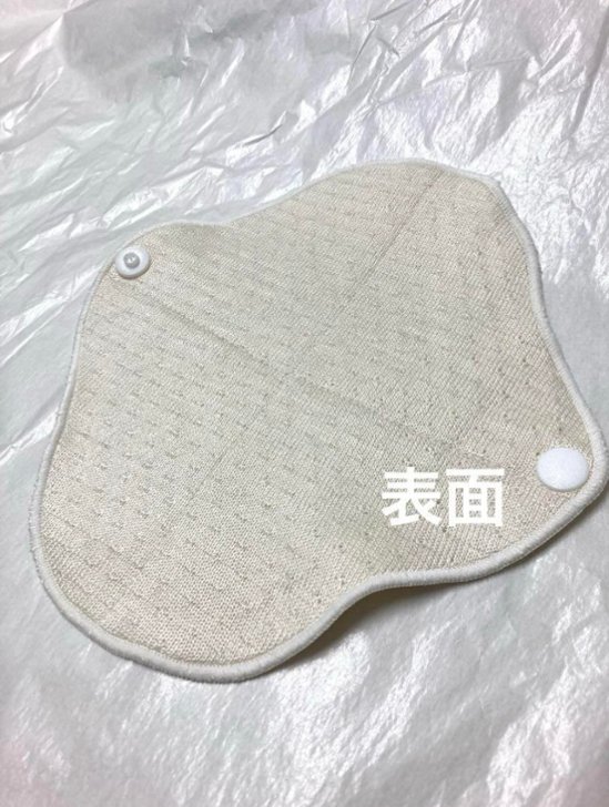 【ハンドメイド】シルク・オーガニックコットン素材の布ナプキン・キナリ4枚組画像