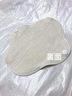 【ハンドメイド】シルク・オーガニックコットン素材の布ナプキン・キナリ4枚組画像