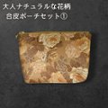 culture-booth画像